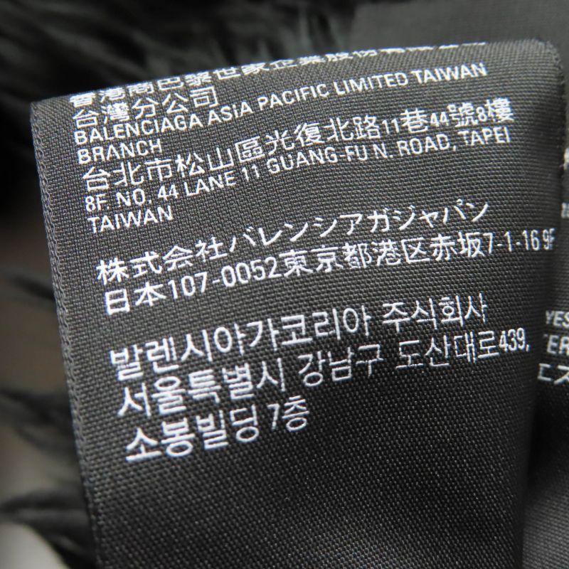 Balenciaga 719232 Faux Fur Large Shawl With Logo Tag And Hood Black 156 X 48cm