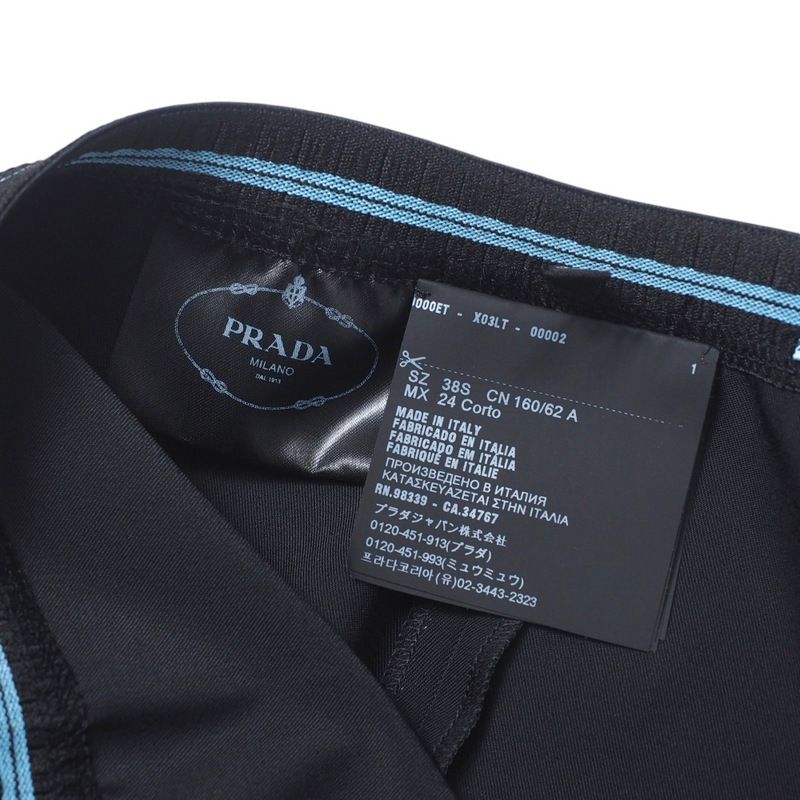 Prada Pants Size 38S Side Zip Stretch Skinny Pants Made In Italy 20250121