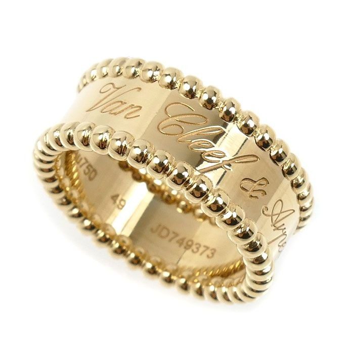 Van Cleef & Arpels 18k Yellow Gold Perlee Signature Ring 49