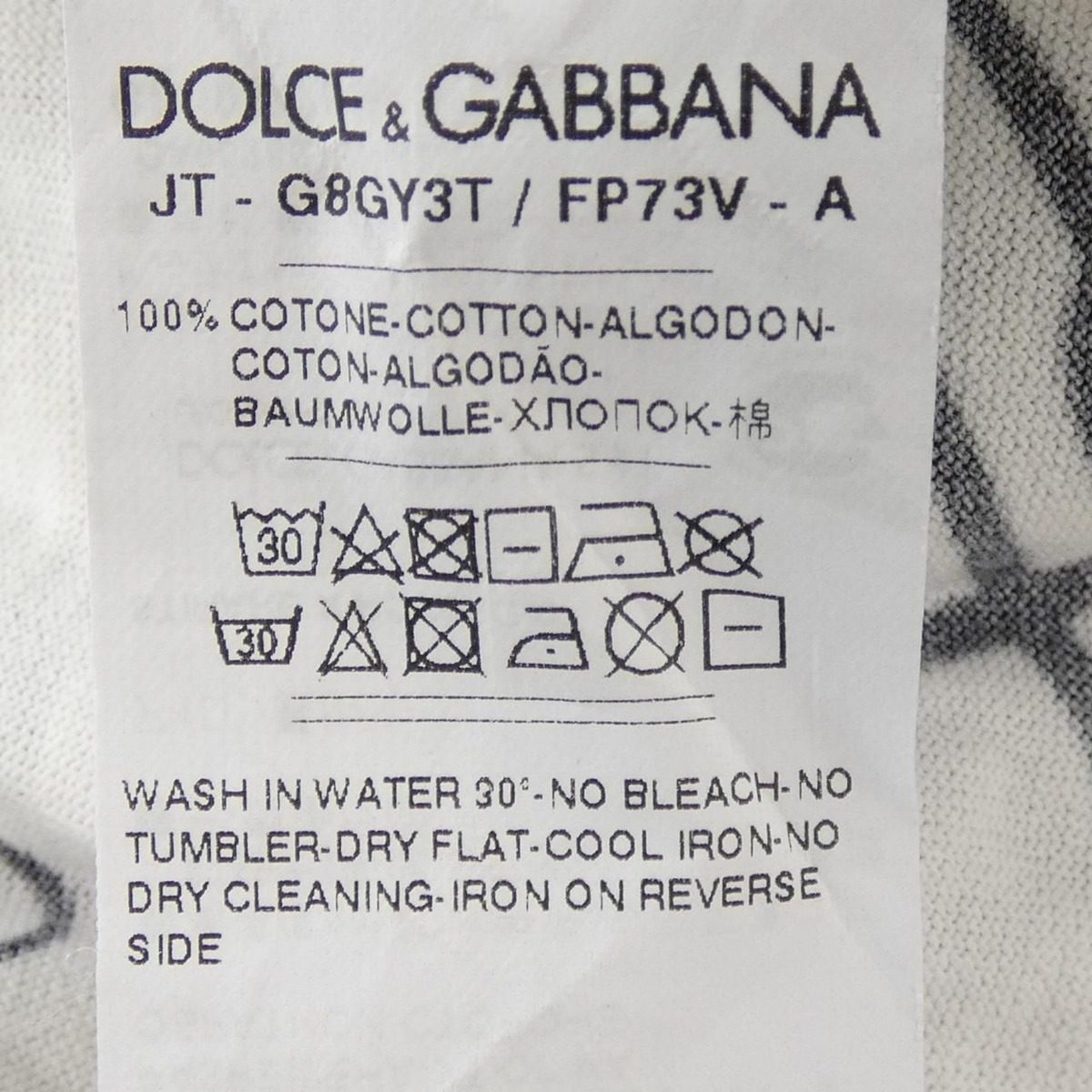 Dolce & Gabbana T-Shirt — view 3