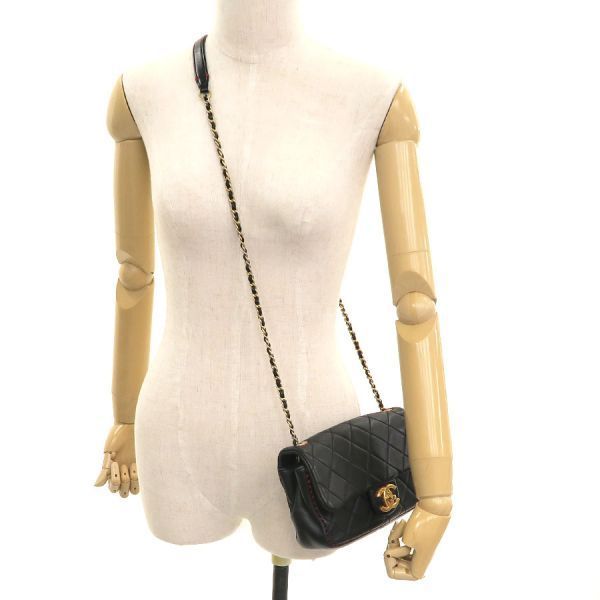 Chanel Matelasse Chain Shoulder Bag Purse