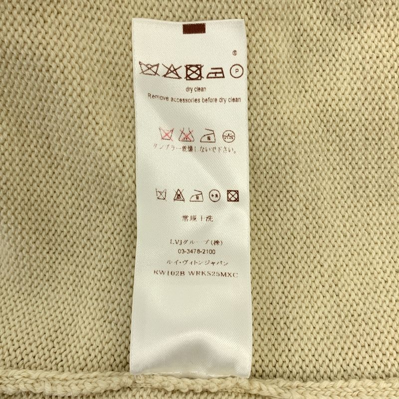 Louis Vuitton - Slit Summer Knit Sweater With Bijoux Embellishment - XS - Ivory