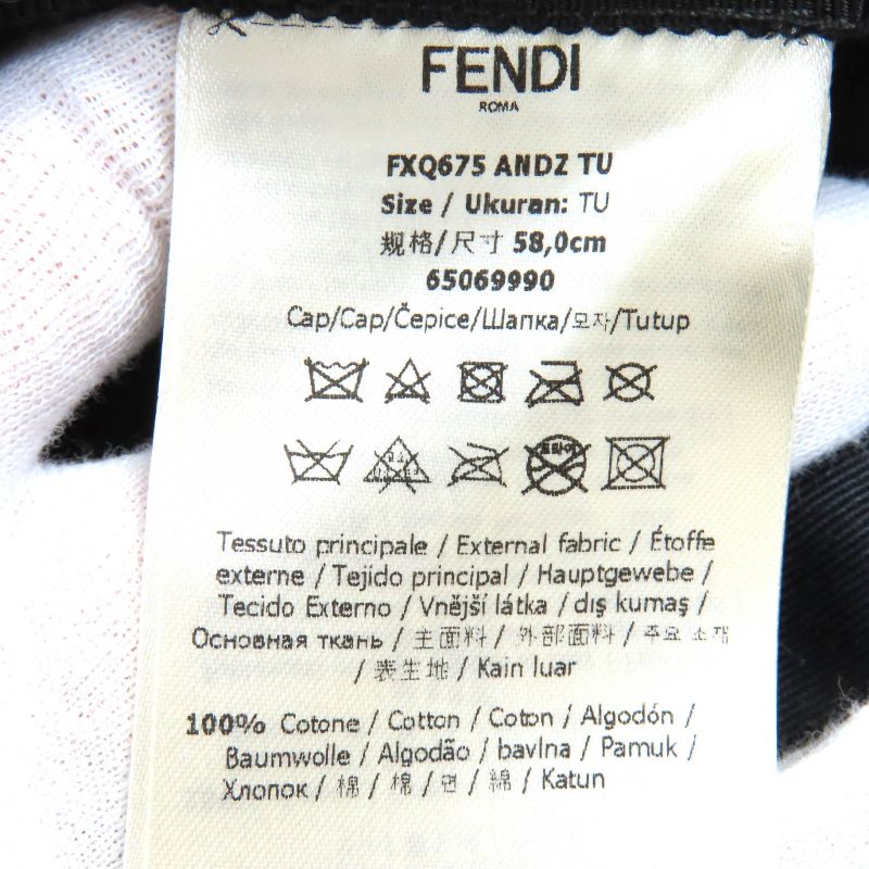 Fendi Fxq675 Cotton Logo Floral Rose Embroidery Baseball Cap Hat Cap Beige