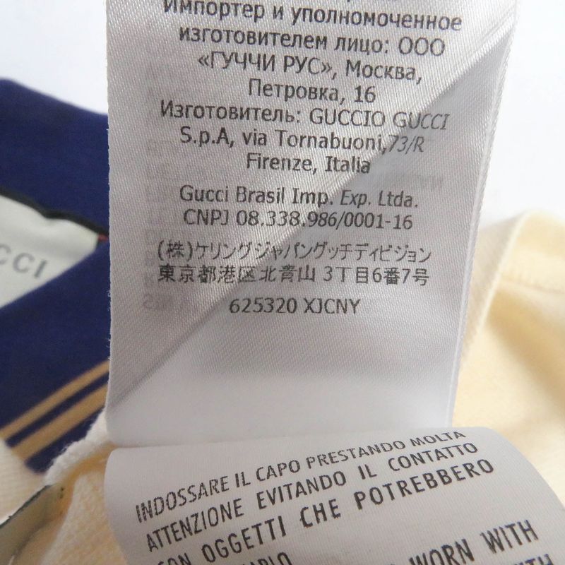 Gucci 625320 100% Cotton GG Logo Bee Star Embroidery Short Sleeve Polo Shirt