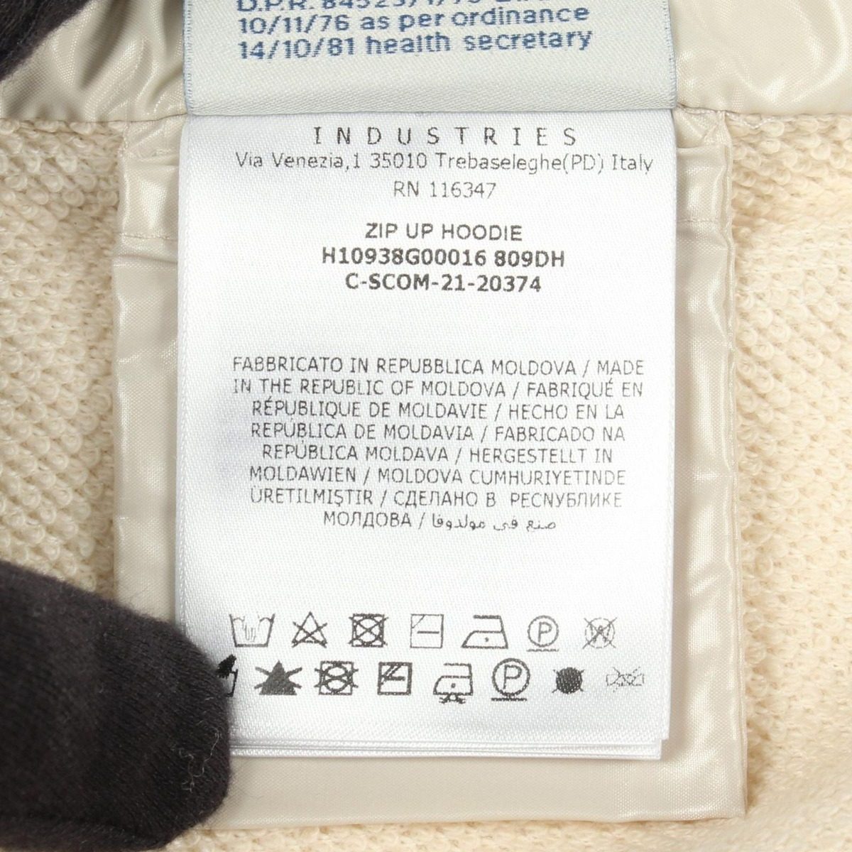 Moncler Down Jacket Switch Nylon — view 5