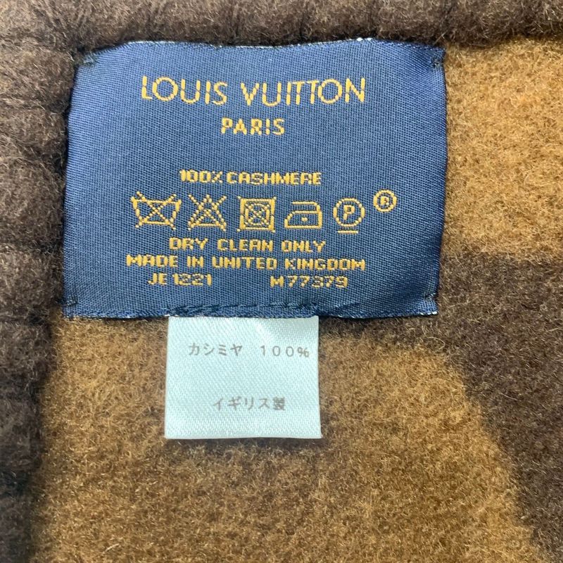 3205 Louis Vuitton Echarpe - Sweet Dreams M77379 Je1221 Mens Ladies Scarf