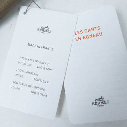 Hermes Dream Love Dream Love Lamb Leather Lined With 100% Silk Etoupe Heart