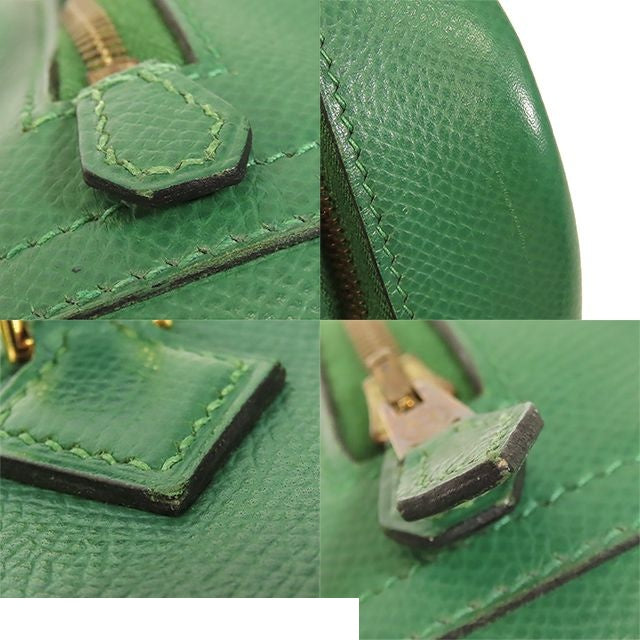 Hermes Mini Plume 20 Vert Bengal Gold Courchevel Handbag — view 6