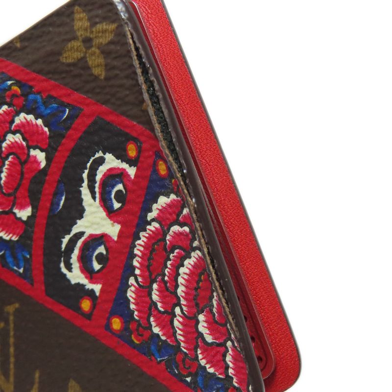 Louis Vuitton Gi0235 Miroir Nomade Orelian Darma Yamamoto Kisai Collaboration