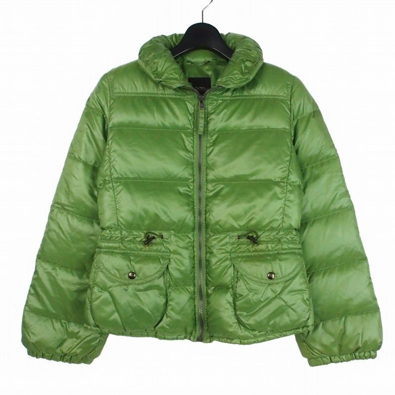Max Mara Weekend Line Nylon Jacket Down 38 Green