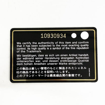 Chanel Long Wallet Coco Button Leather Beige Gold Hardware Women