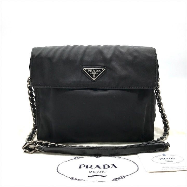 Prada Nylon Tessuto Chain Shoulder Bag Black