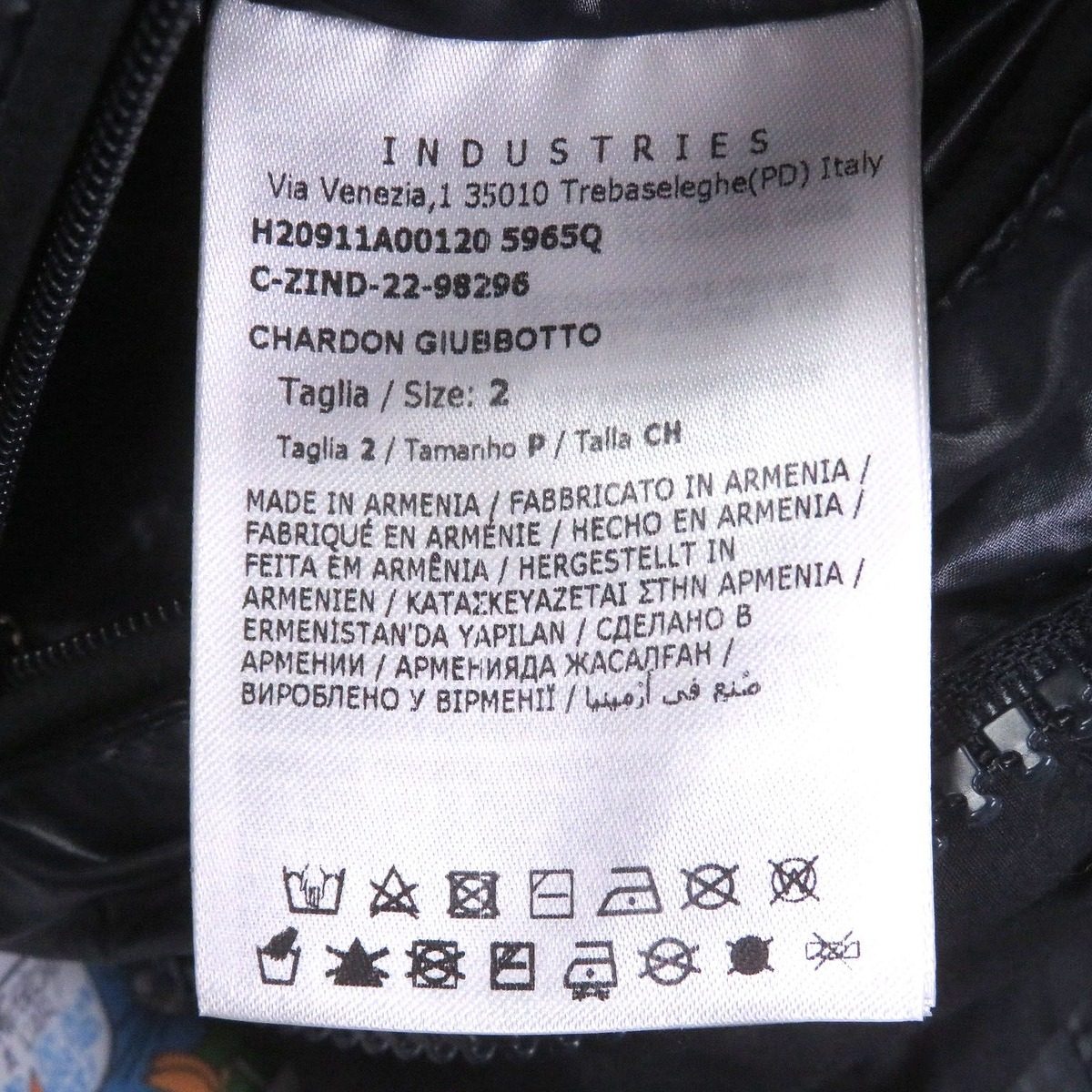 Moncler Chardon Giubbotto Logo Patch Jacket — view 9