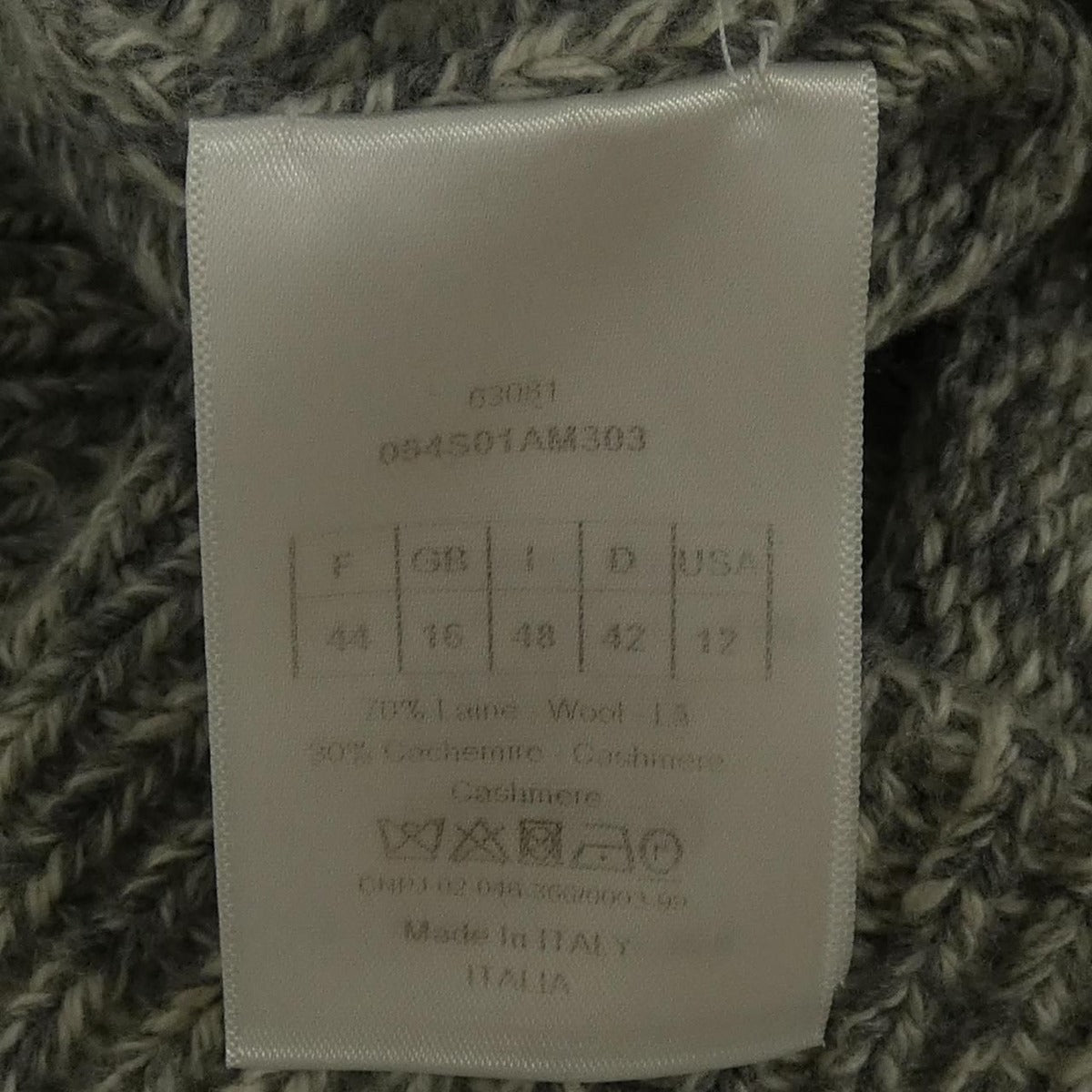 Christian Dior Signature 054 S01 Am303 Knit — view 3