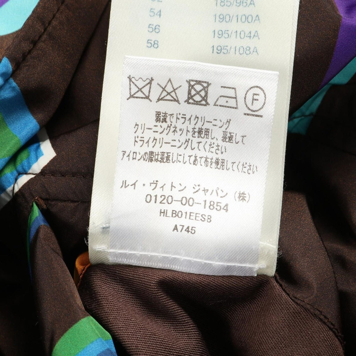 Louis Vuitton Blouson Jacket Nba Rm212 M Es8 — view 4