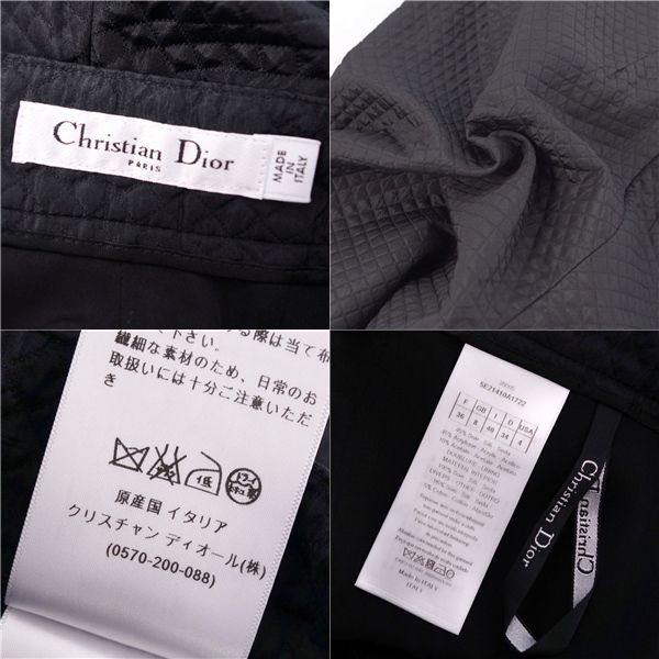 Christian DIOR Pants Shorts
