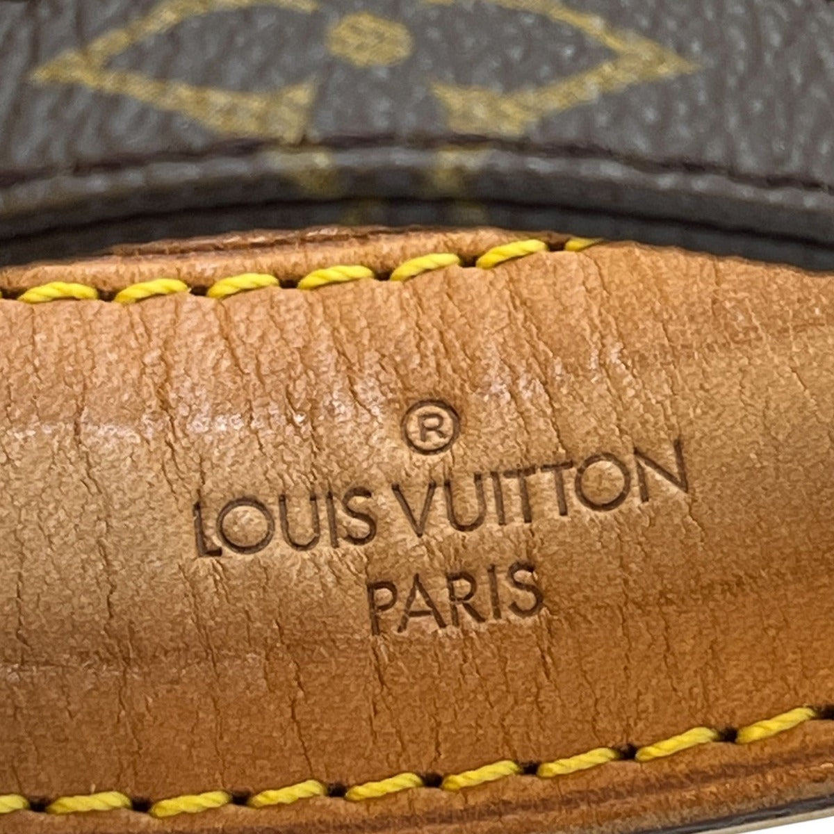 Louis Vuitton Shoulder Bag Cite MM Monogram — view 7