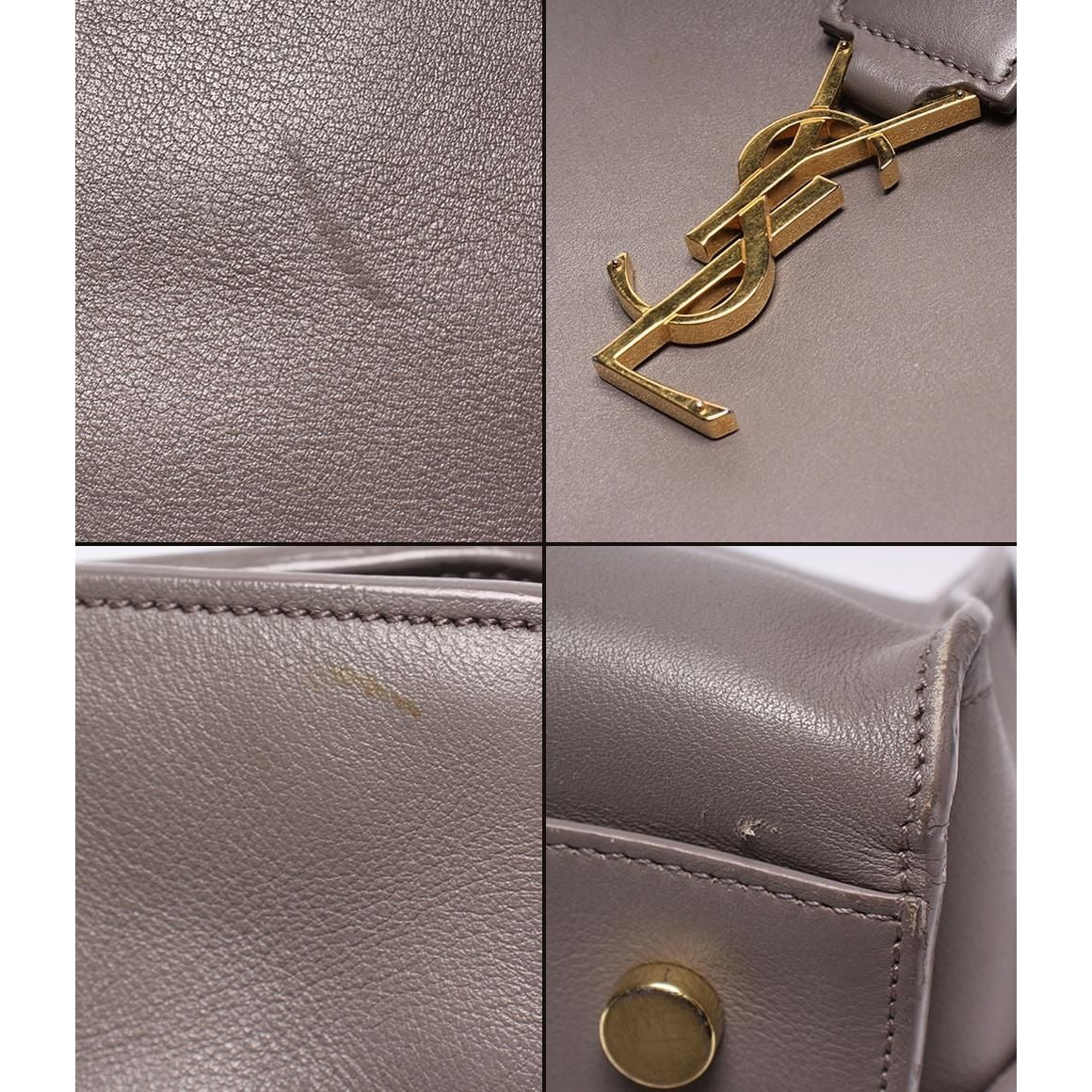 Saint Laurent Paris 2-Way Shoulder Bag Crossbody Baby Cabas Gray Size Details — view 6
