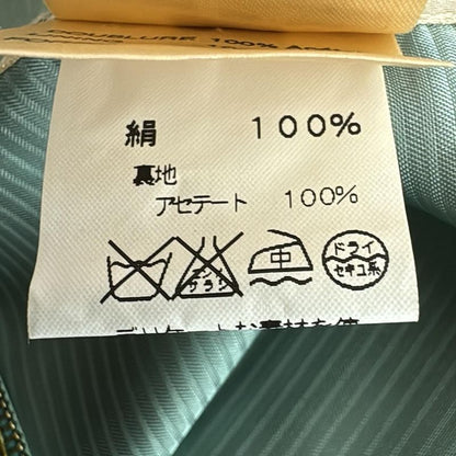 Hermes Vest Size 40 M Women - Blue Green And Multi Silk/animal Print/zip Up