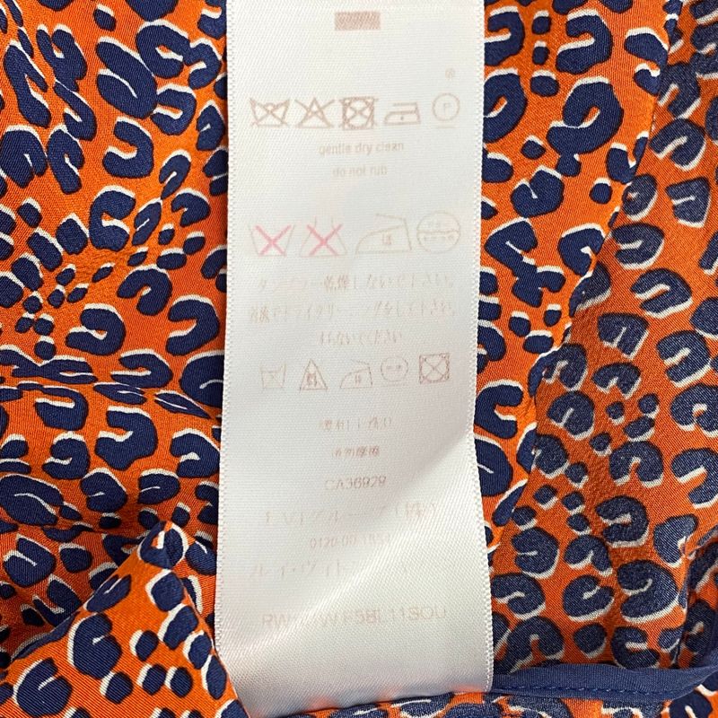 Louis Vuitton Top Silk Gold Buttons Orange