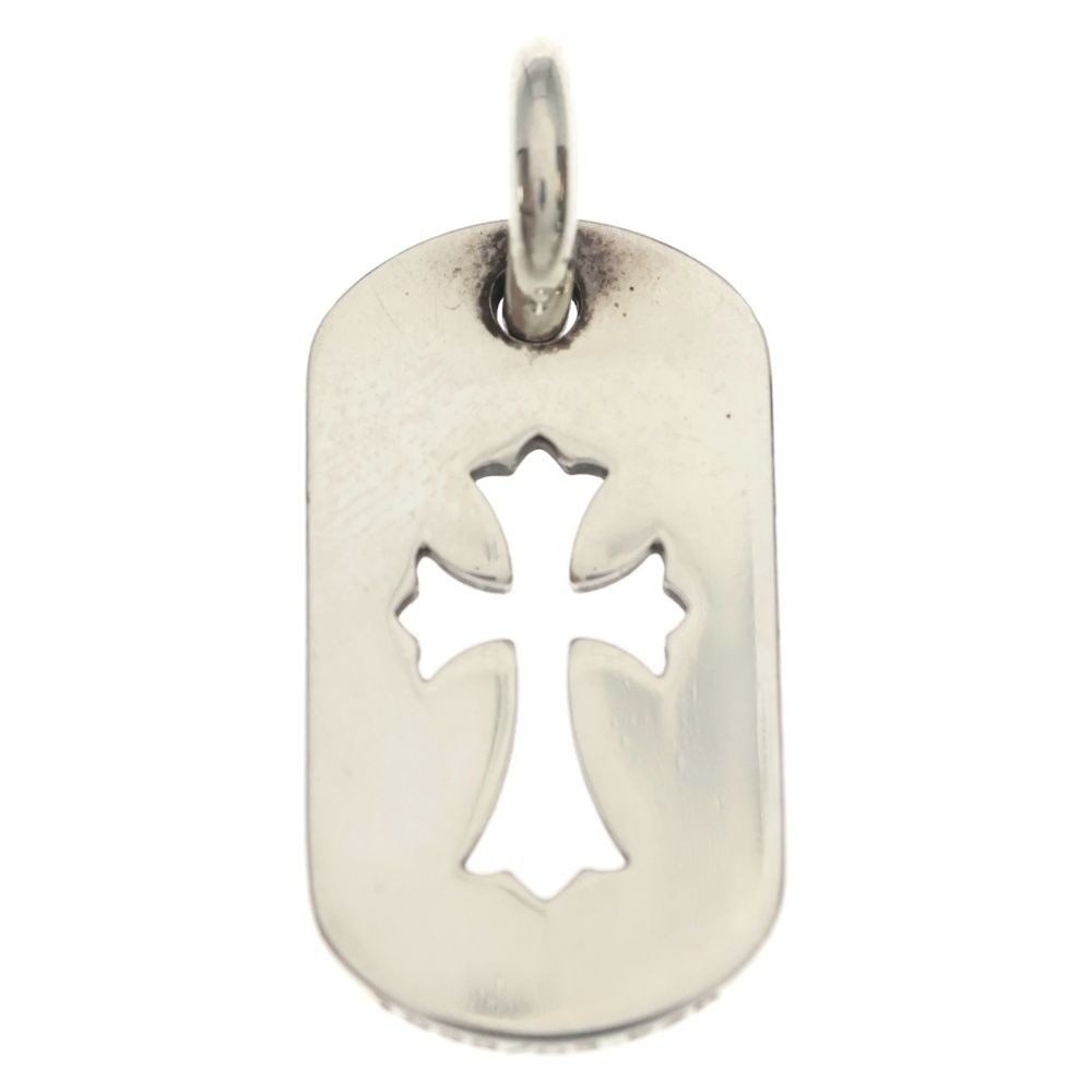 Chrome Hearts D Tag Sml CO Crs Cutout Cross Dog Tag Small Pendant Top Silver