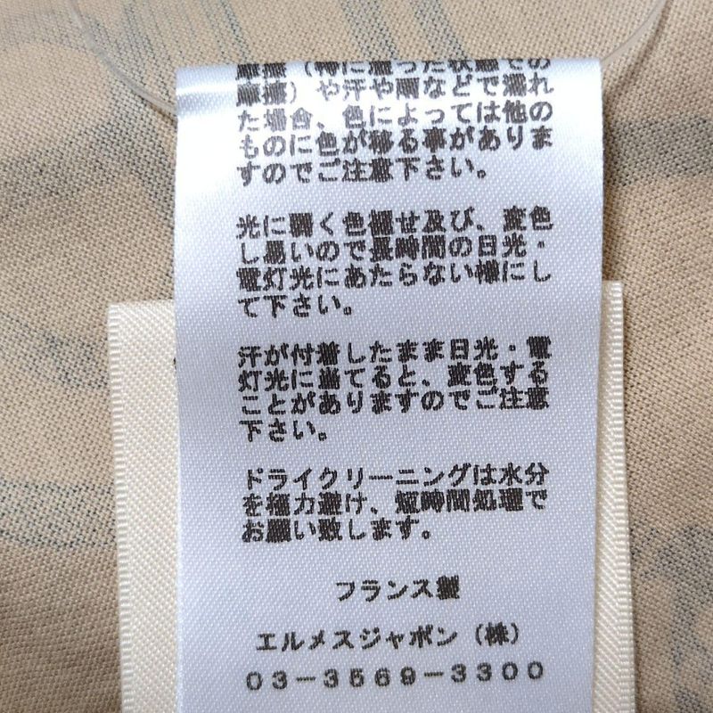 Hermes Short Sleeved T-shirt Size 36 S Women - 3e4622dm Beige And Navy