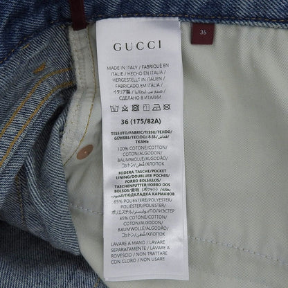 Gucci Cotton Logo Pants — view 7