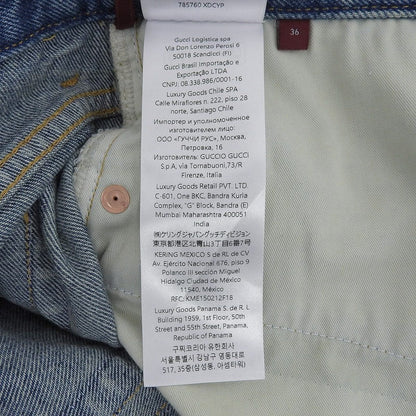 Gucci Cotton Logo Pants — view 8