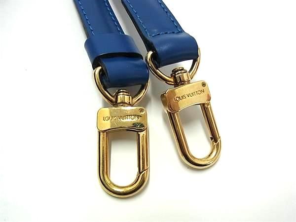 Louis Vuitton Leather Shoulder Strap For Bag Crossbody Shoulder Women Men