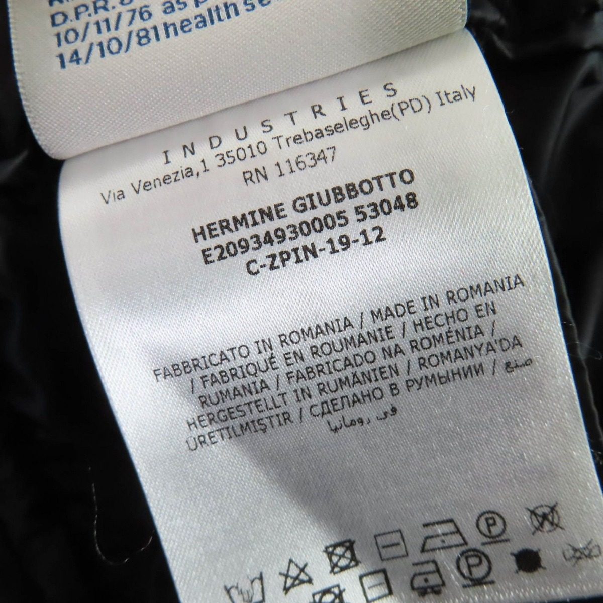 Moncler Hermine Logo Patch Hooded Down Coat Black 0 — view 11