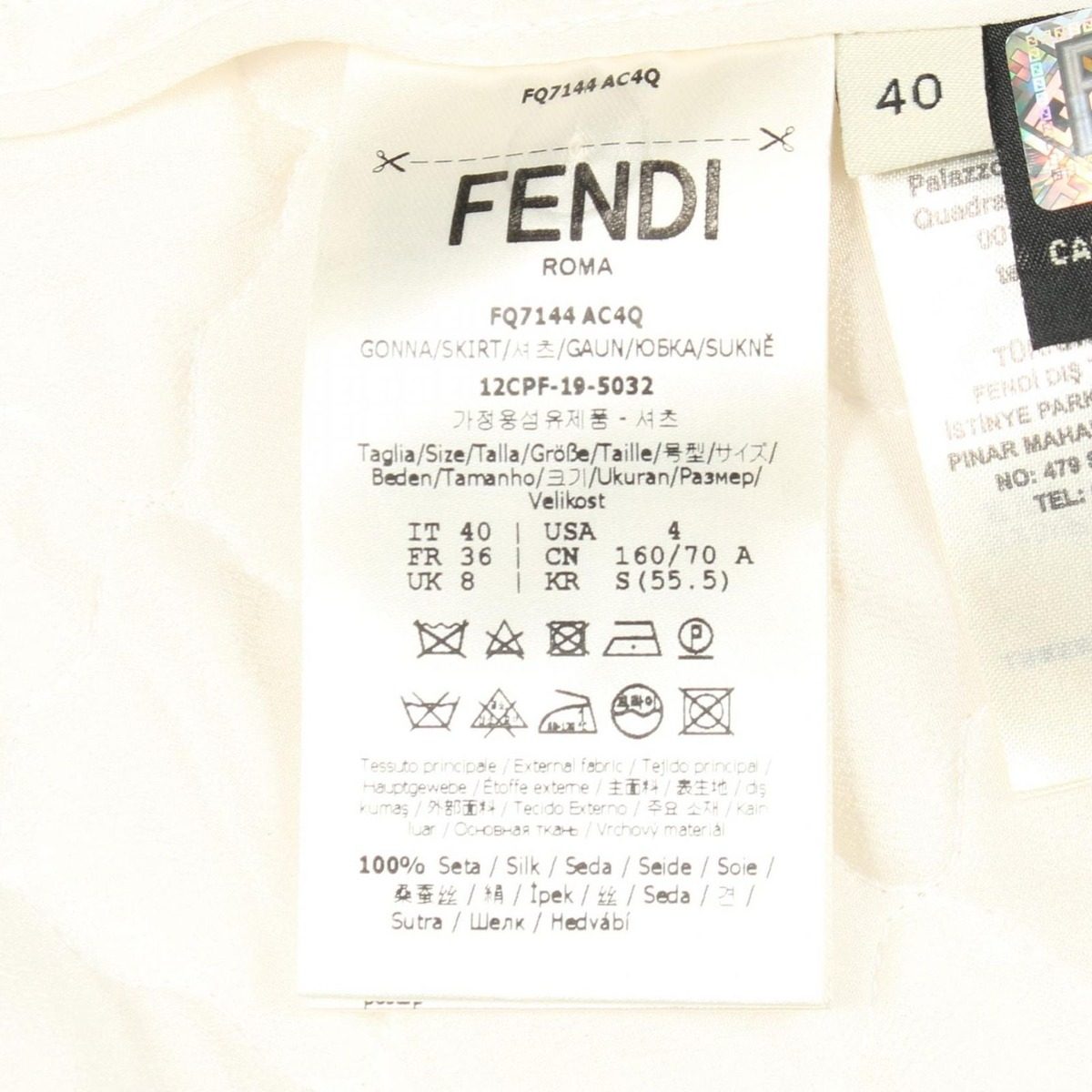 Fendi Skirt Quilted Silk — view 4