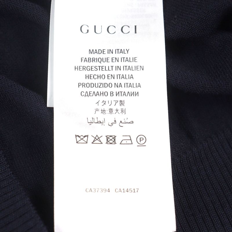 Gucci 576815 100% Wool Cardigan With GG Embroidery Logo Buttons And Pockets