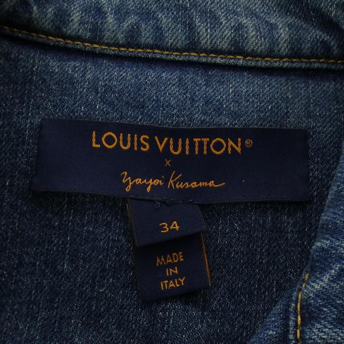 Louis Vuitton Yayoi Kusama Denim Jacket — view 5