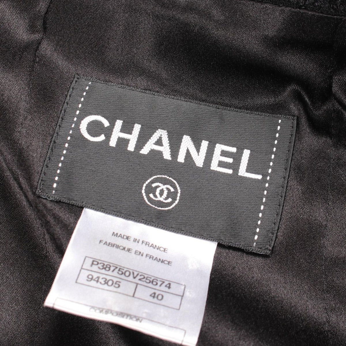 Chanel CC Logo Button Zip Wool Silk Jacket Black — view 3