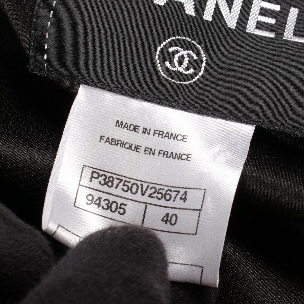 Chanel CC Logo Button Zip Wool Silk Jacket Black — view 6