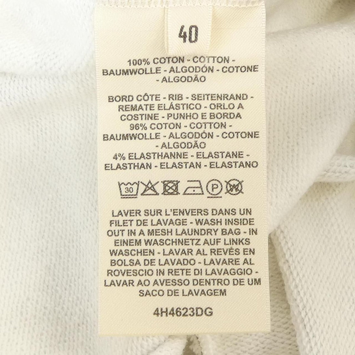 Hermes Kaleidoscope Effect Sweatshirt White Beige — view 3