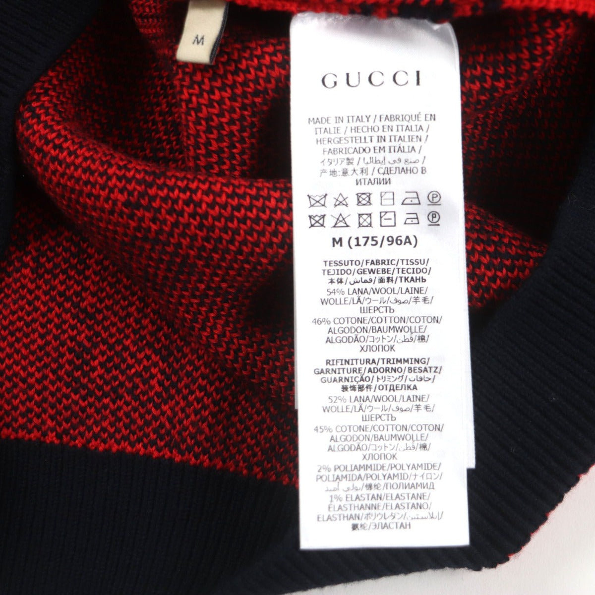 Gucci Wool GG Pattern V-neck Logo Button Knit Cardigan Red Black — view 8