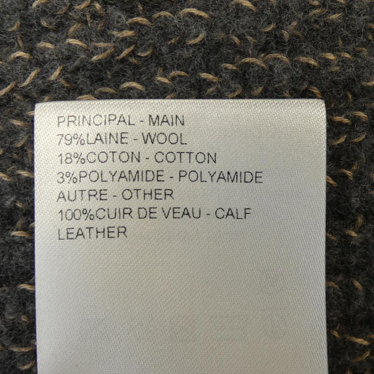 Louis Vuitton Ple Twisted Top Neck Pullover Knit — view 3