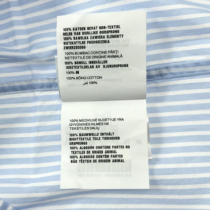 Prada - 2025ss - Double Match Stripe Cut Open Collar Short Sleeve Shirt - S -