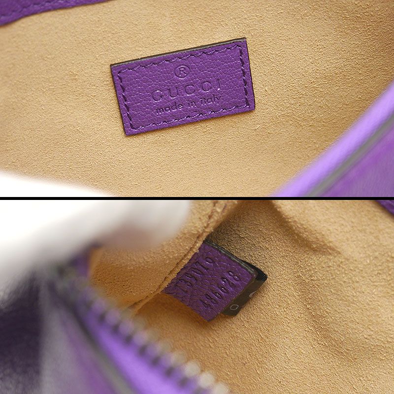 Gucci Aphrodite 739076 GG Marmont Small Handbag