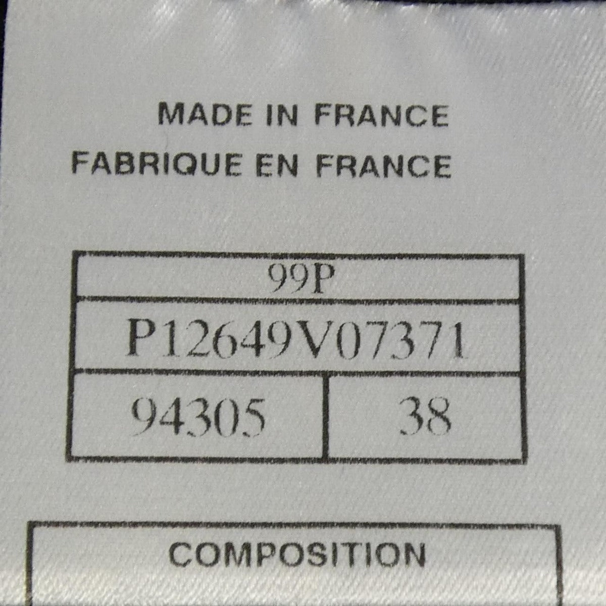 Chanel 99 P Jacket Vintage — view 4