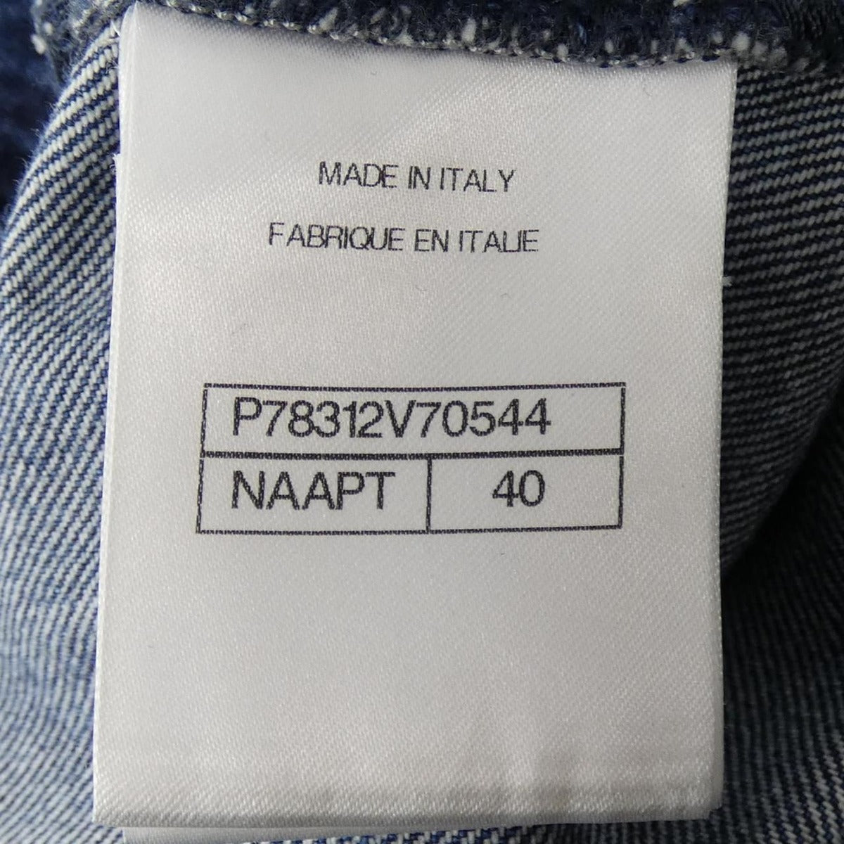 Chanel Jeans Blue 40 — view 4