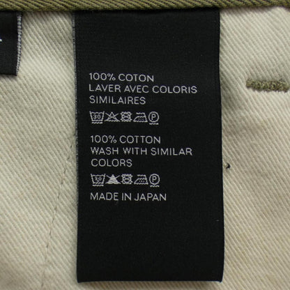 Celine Mid Waist Straight Leg Pants — view 3