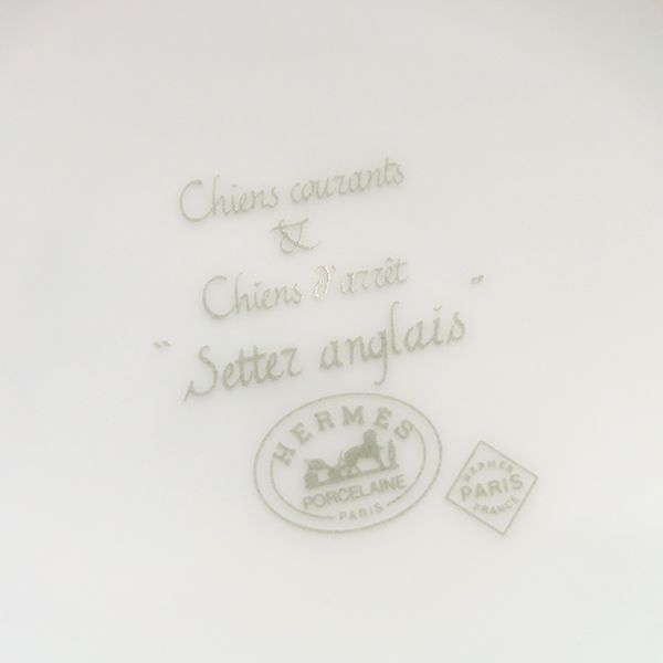 Hermes Tableware Chasse English Setter Mugs Pair Porcelain White and Green