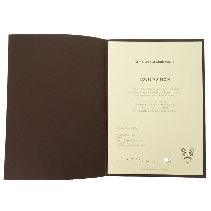 Louis Vuitton Petit Panda Limited Edition Of 150 Pieces Worldwide Takashi