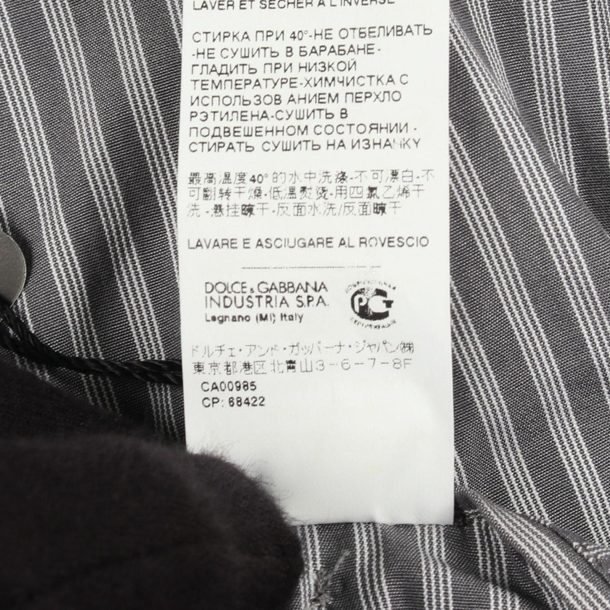 Dolce & Gabbana Jacket Cotton — view 4