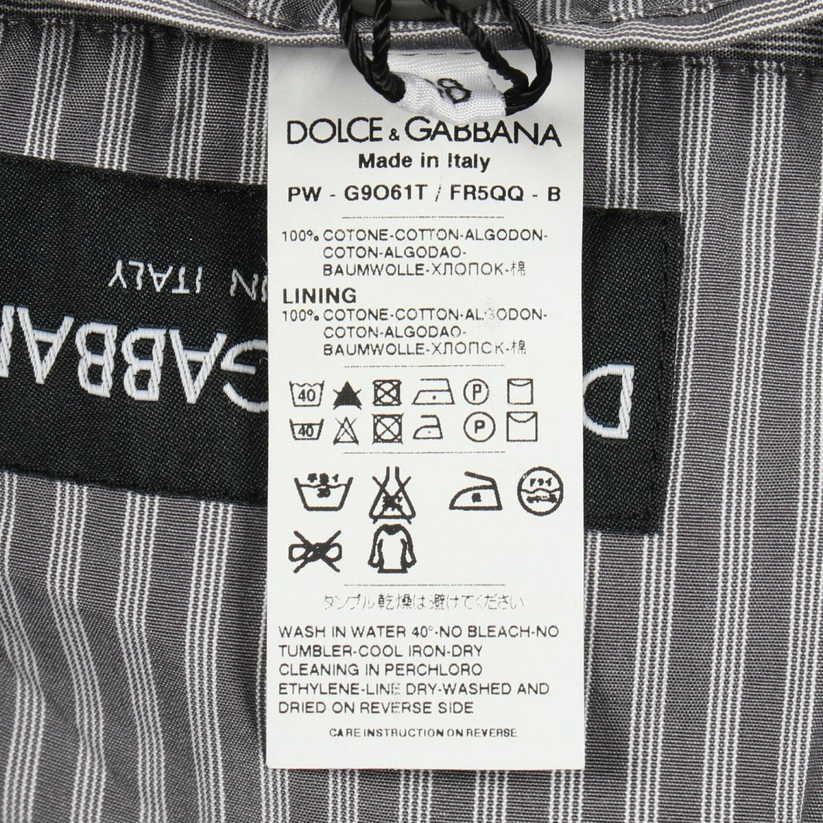 Dolce & Gabbana Jacket Cotton — view 5
