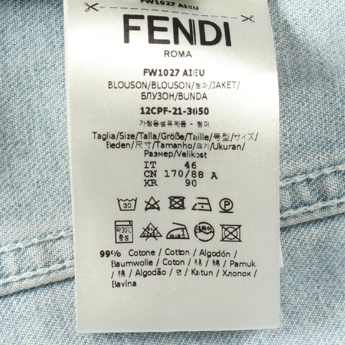 Fendi Denim Jacket Aieu — view 5