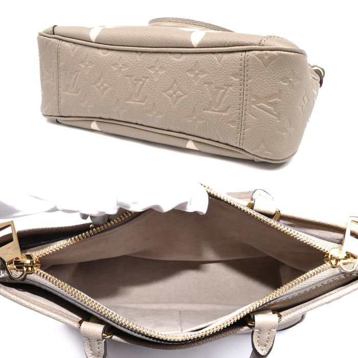 Louis Vuitton Bicolor Trianon PM 2way Shoulder Bag Monogram Empreinte Beige