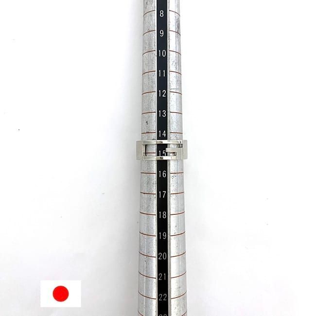 Tiffany & Co Ring Ec21996 Silver 032661 09840